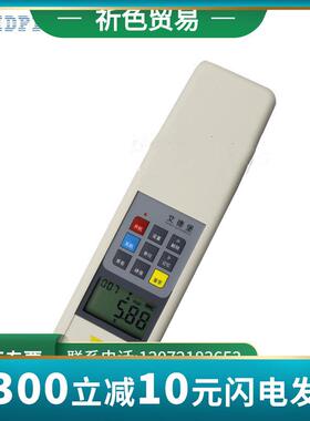 艾德堡HANDPI数显推拉力计内置外置HP-50/100/200/500/1000N