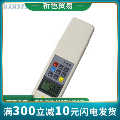 艾德堡HANDPI数显推拉力计内置外置HP-50/100/200/500/1000N