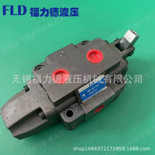 DMG0-06-3C40DMG-06-3C6  DM3G-6-D2KDO 手动换向阀