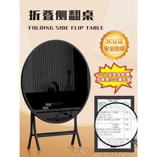 餐桌型家用小户四方桌圆桌小璃型折叠桌户外吃饭钢化玻折桌F966T7