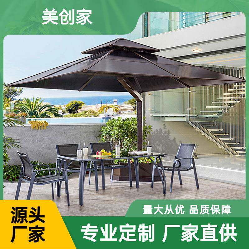 阳光棚凉亭户外庭院花园别墅露台楼顶室外院子遮阳伞简易铁艺亭子