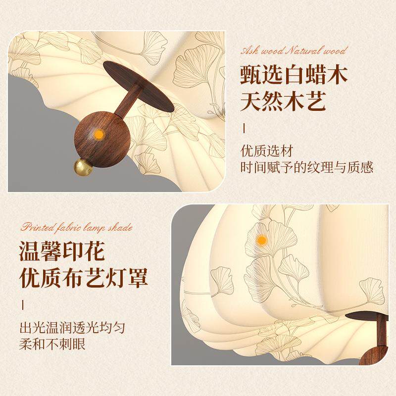 东方宋房代美学式吊灯新中中国风书餐民厅宿灯464饰护眼酒店家用