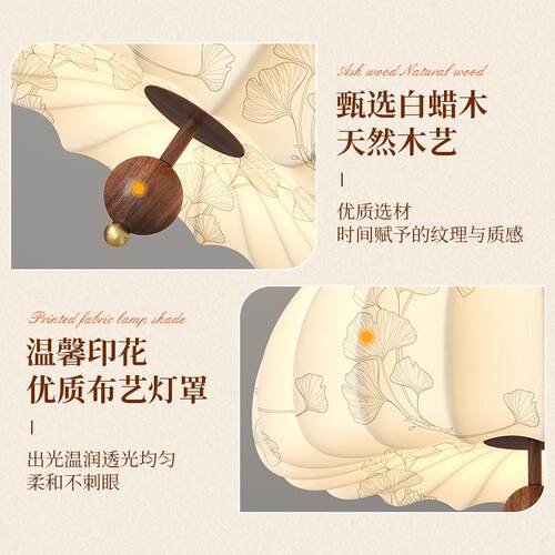 东方宋代美264学吊灯新国中式中风书房餐厅民宿眼店灯饰护酒家用