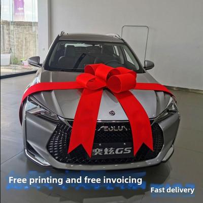 展览车鞠躬汽车展览装饰展厅布置新车交付仪式用品鞠躬大红花