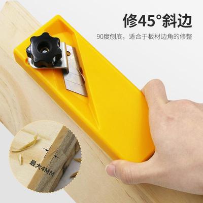 石膏板v型倒角器木工专用手推切割神器学弗板裁45度开槽修边刨子i