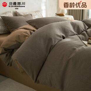 提花60s全棉纯棉加厚磨毛四件套床单被套床上用品 香龄优品