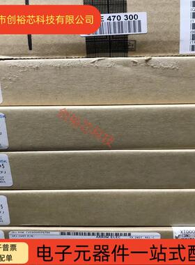 贴片二极管 FR107 丝印:F1M SOD-123FL贴片快恢复二极管 FR107 1A