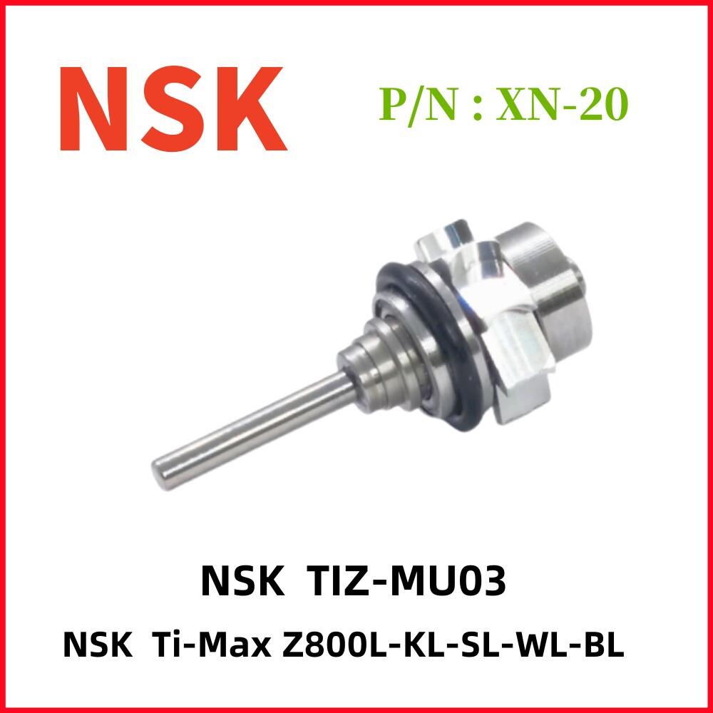NSK Ti-Max Z800L NSK TiZ-MU03牙科高速手机轴承机芯