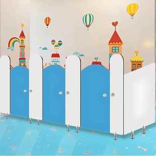 幼儿园卫生间隔断门板儿童厕所大小坐便器挡板彩色卡通隔间防水板