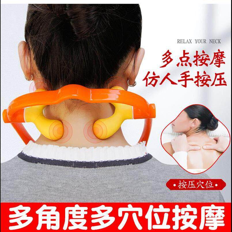 颈椎按摩器夹揉脖子神器肩颈肩膀风池穴劲椎臂背劲部按压器仪孕妇