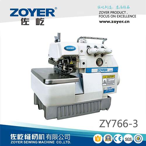 zoyer速直驱包缝机ZY766-3D三线锁边机包边拷边缝纫机厂家直销