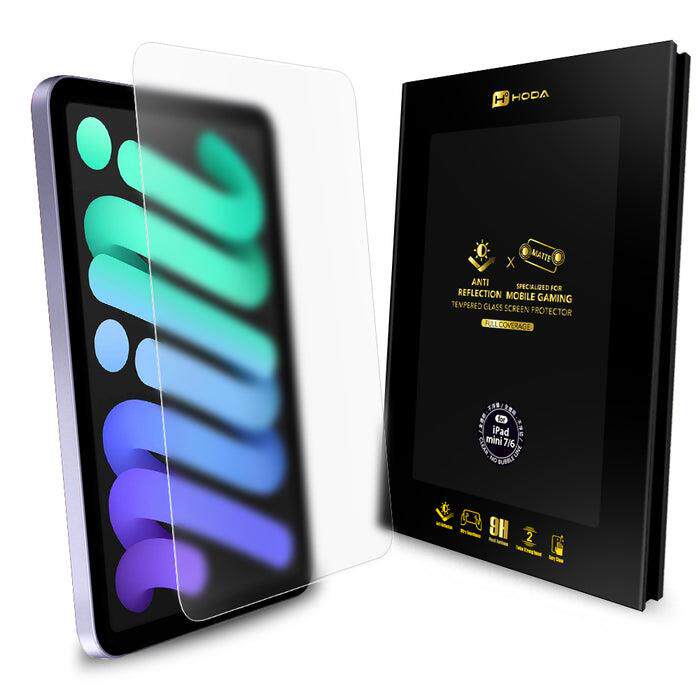 hoda好贴平板钢化膜适用于ipadmini6/7迷你7高清钢化玻璃ar抗反射电竞微磨砂贴膜德国莱茵认证抗蓝光贴膜