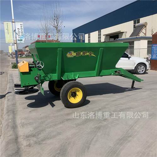 农用三轮撒粪车 3立方牛羊粪肥抛撒车 牵引式全自动撒肥机