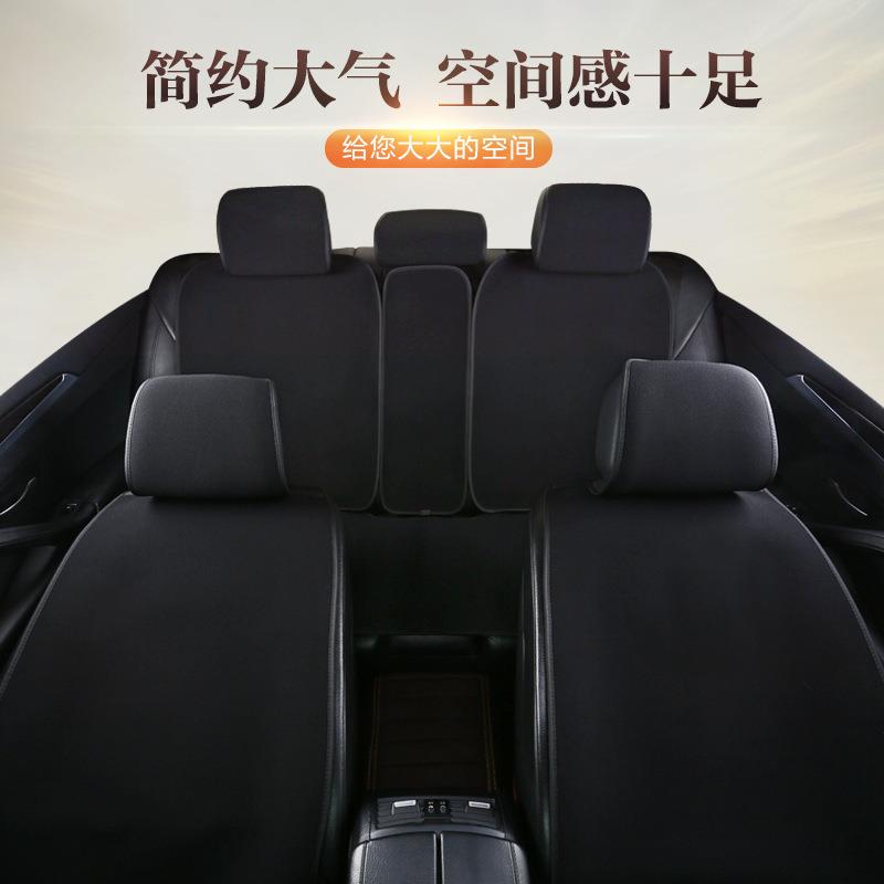 汽车坐垫四季垫通用新款布艺座垫防滑免捆绑透气夏季简约车座垫套