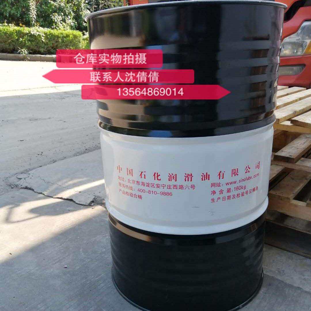 长城牌R5127N防锈油 中长期防锈油 水膜防锈油