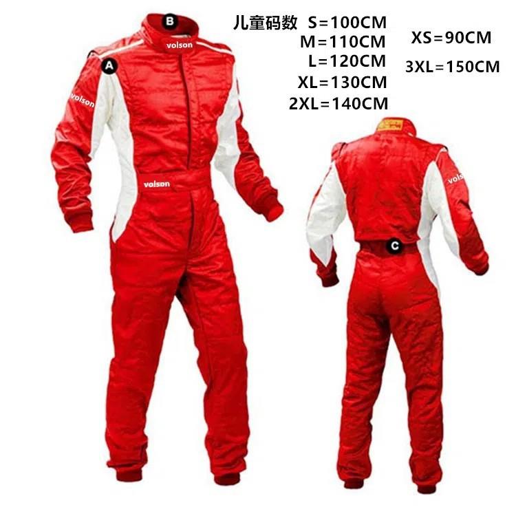 汽车F1越野车卡丁车连体赛车服卡丁车防水情侣成人儿童赛车服