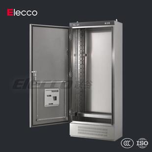 联谷不锈钢XL 1700 370mm 低压配电柜CCC认证开关柜 21动力柜700