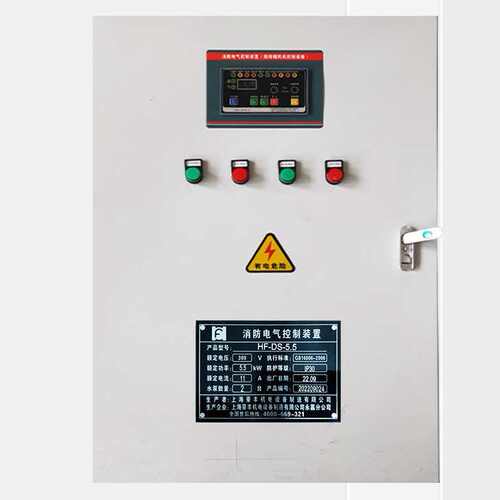 3CF星三角3kw4kw5.5kw7.5kw11kw18.5kw1.5千瓦消防排烟风机控制柜