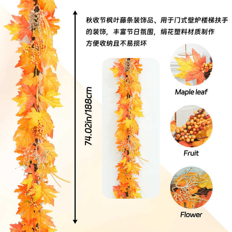 仿真枫叶秋收节藤条挂壁人造植物家居橱窗造景墙面吊顶装饰,鲜花速递/花卉仿真/绿植园艺,仿真绿植,淘宝优惠券,粉丝福利购,淘宝优惠卷