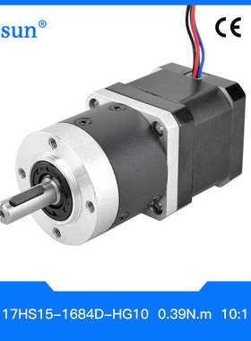 42步进电机17HS15-1684D-HG10 福得Nema17双出轴行星减速直流电机