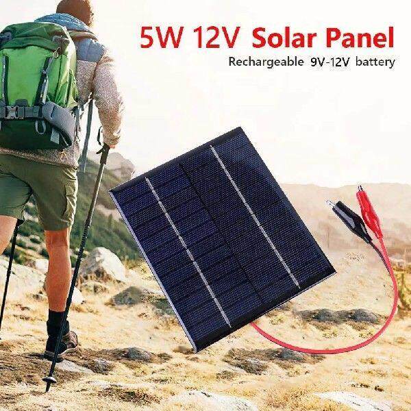 5W 12V Solar Panel Charger Waterproof Mini Small Solar