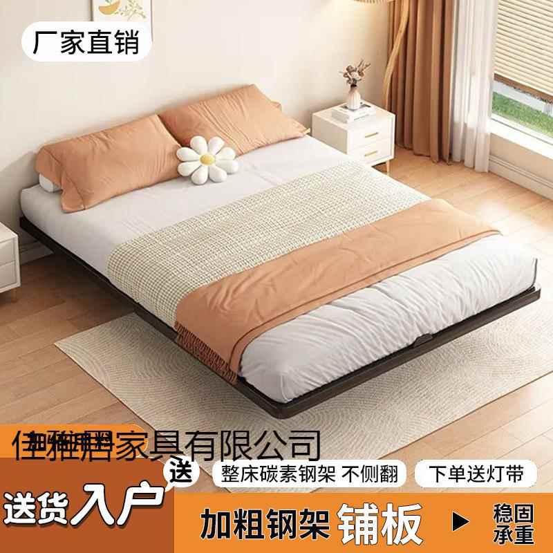 悬浮床GTS素头钢排架床主卧室简约风无床铁床骨架双人悬空碳床铁