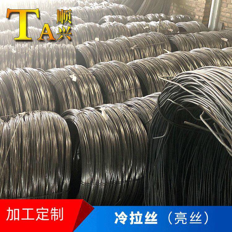 工地镀锌冷拉丝Q235金属丝宠物笼亮丝圆钉丝捆绑防锈打包铁丝