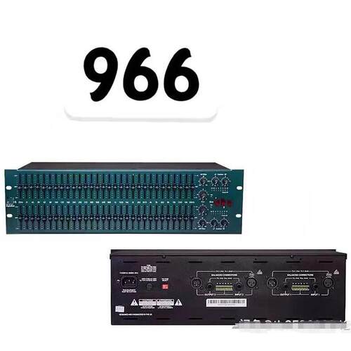 FCS966均衡器家用舞台音响演出K歌调音器压限高低音会议KTV均衡器