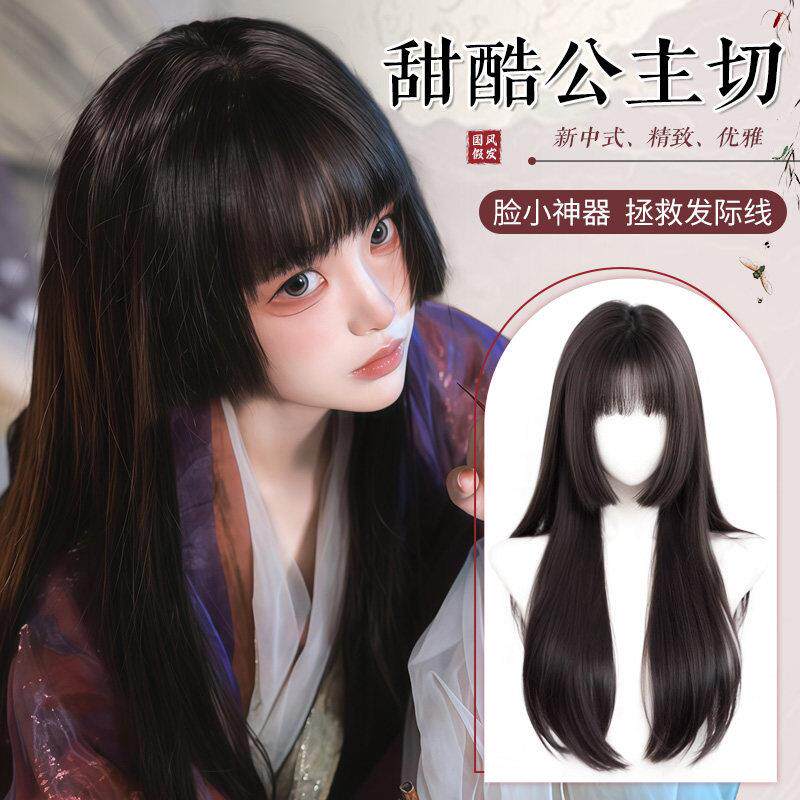 公主切假发女长发极道千金黑色长直发日系姬发Lolita彷真发全头套