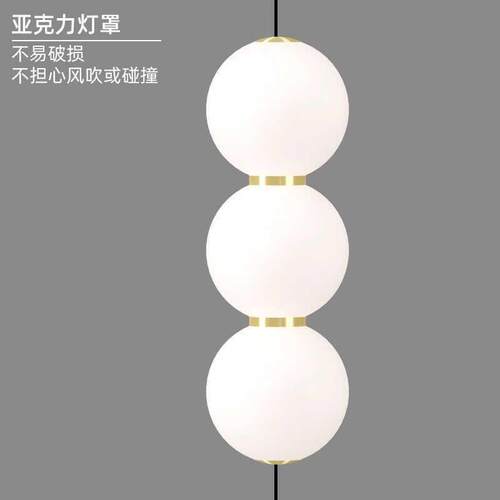简约别墅挑空旋转楼梯灯长吊灯旋转LOFT公寓复式楼中空跃层吊灯