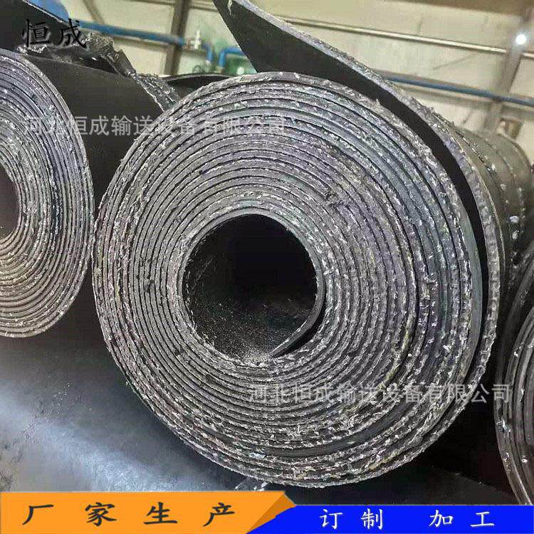 牛羊槽输送带橡胶加厚定制胶皮垫地板铺地胶地板垫三轮车垫子饲料