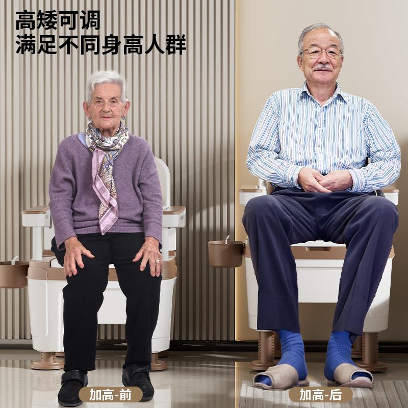 可老人孕妇可携式移动坐便椅 家用防臭可折叠扶/马手厚坐便加桶