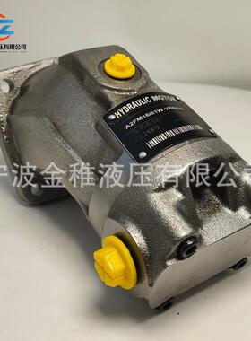A2FM12/61W-VPB040 力士乐液压马达钢厂工业用