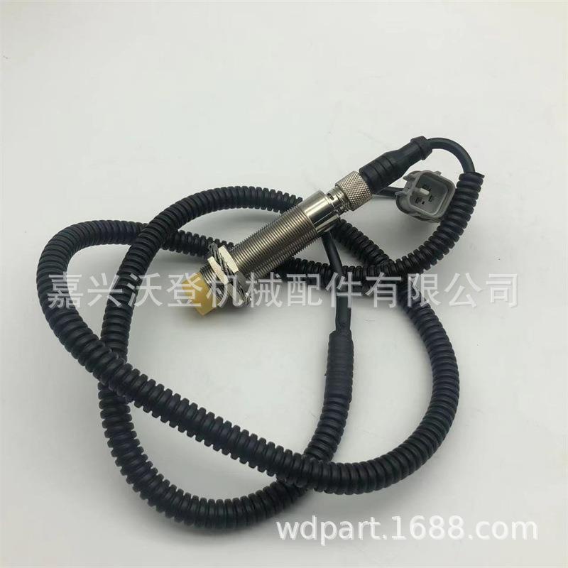 701/39000 转向开关用于JCB杰西博挖掘机控制液压挖机