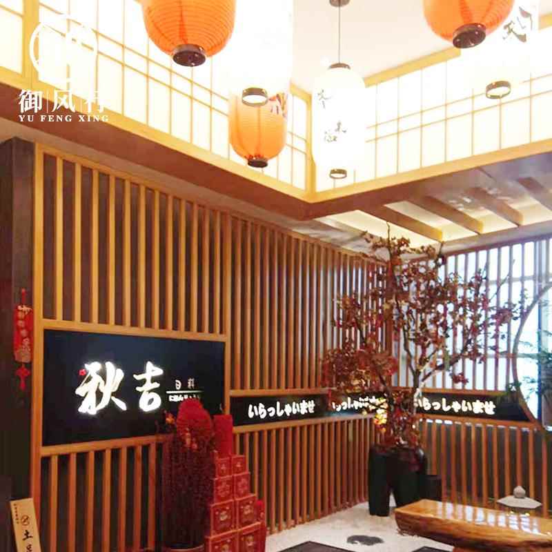 木饰面吊顶装饰实木格栅实木护栏线条吊顶民宿酒店家居背景柜