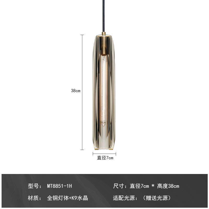 全轻餐奢后现代水晶厅样板间卧室床头台个性设计师升降小AXD铜吊