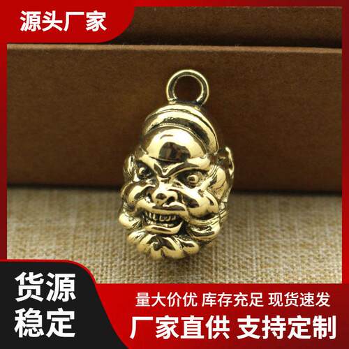 黄铜挂件沙僧头吊坠挂坠绳坠禧铜饰品 个性创意饰品配件拉链坠子