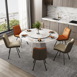 法依兰圆桌带转盘，岩板餐桌椅组合现代简约家用小户型饭桌圆形餐桌