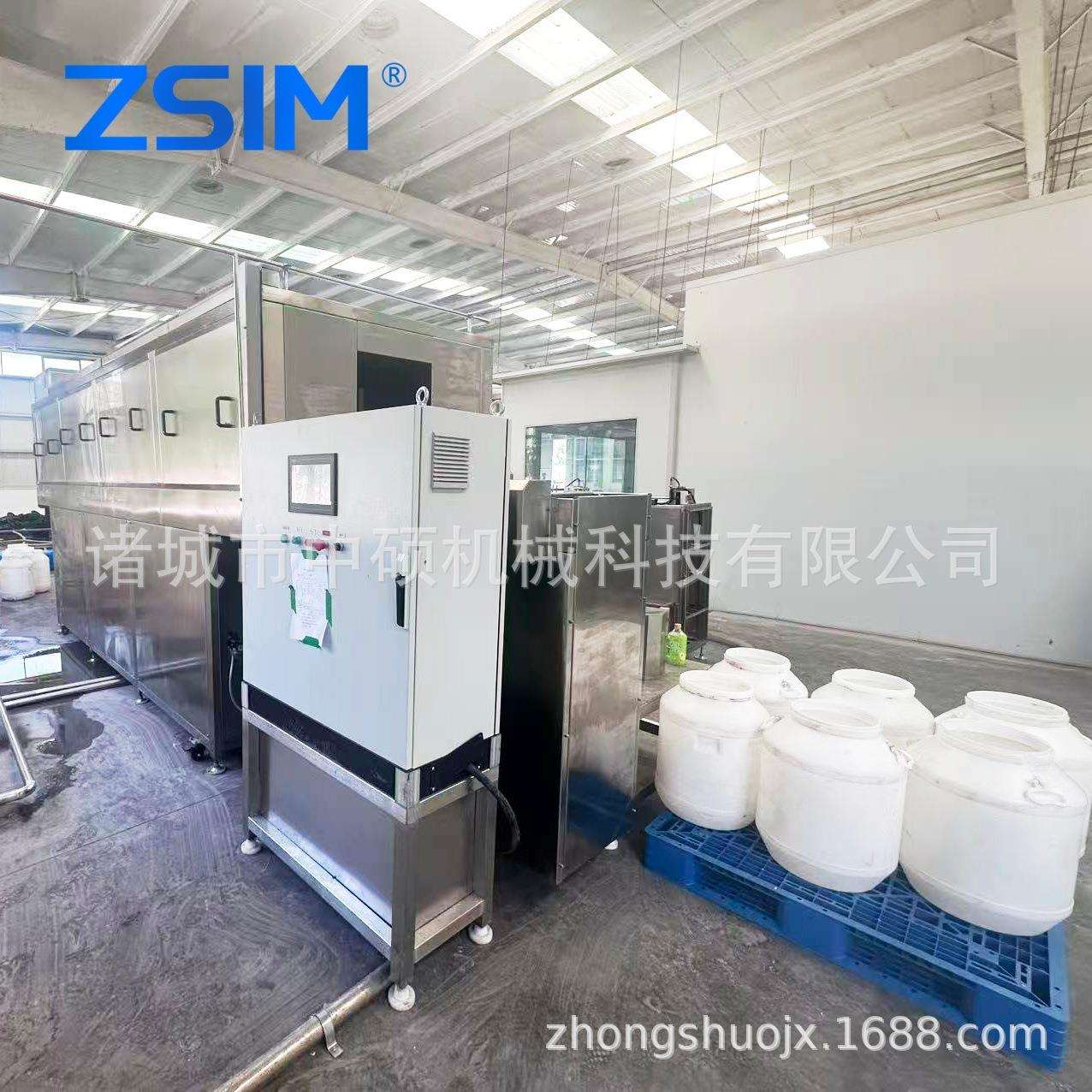 中硕25L桶自动刷桶机不干胶标签去除酱油桶清洗机包装桶清洗设备