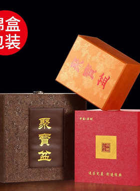 吉祥源 招财聚宝盆开业礼品摆件 金蟾琉璃白玉工艺品 家居客厅玄