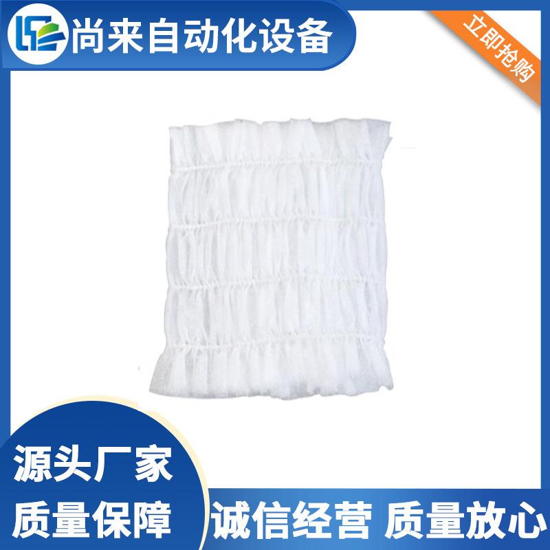 一次性束发制造机,美一次性束容院专s用发pa橡皮筋带箍弹力无纺
