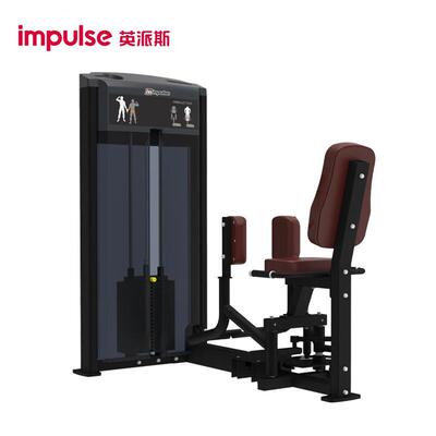 英派斯大腿外侧肌训练器IF9335