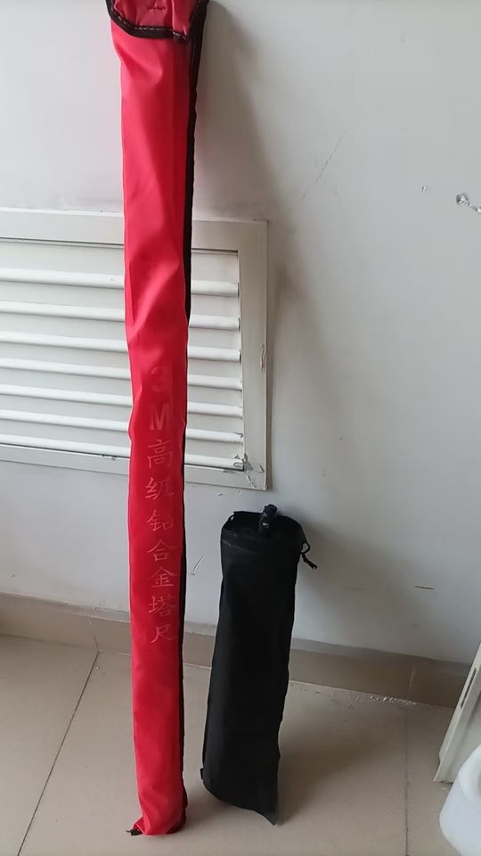 7月12日东莞处置库存未使用五金工具设备塔尺和三脚架各一套网络拍卖公告
