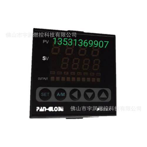 PAN-GLOBE泛达多功能温控器智能仪表AP909P909XP904燃烧器燃烧机
