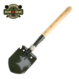 昌林208A工兵锹户外工兵铲锰钢多功能户外锹锹营地铲野外