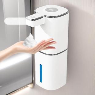 新品 感应皂液器皂液机 M19PRO自动感应皂液器智能感应洗手机壁挂式