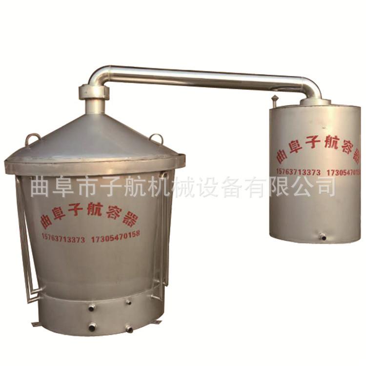小型不锈钢白酒酿酒设备家用烤酒蒸馏酿造设备冷却器酿酒设备