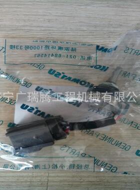 机械配件PC-8油门电位计22U-06-22380 挖掘机配件