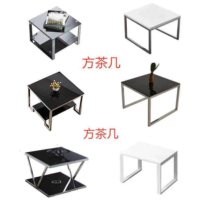 办公室茶几简约现代不锈钢化玻璃茶几小型简单长方形茶几黑色方几