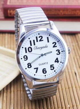 Old Men Women Couples Watches Flexible Elastic Strap Fashion